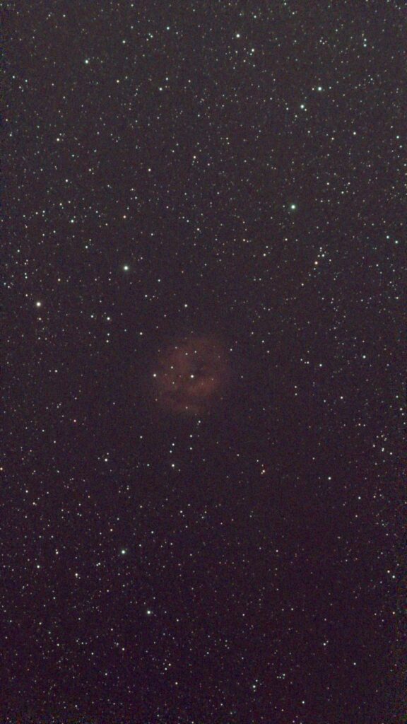 Cocoon Nebula
