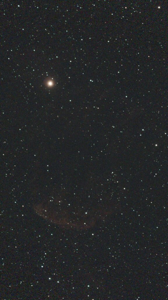 Jellyfish Nebula