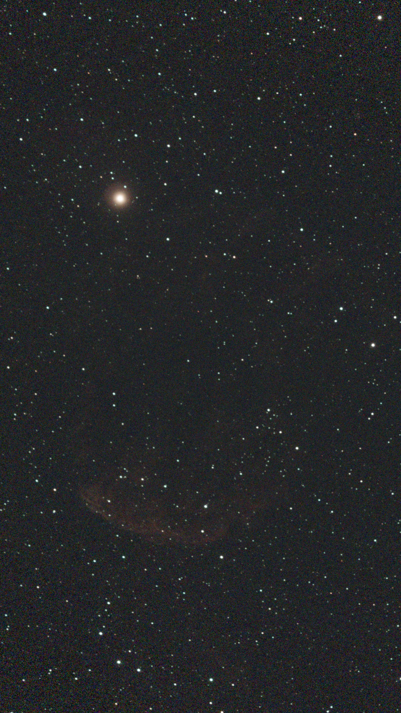 Jellyfish Nebula