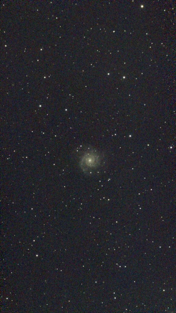 Phantom Galaxy