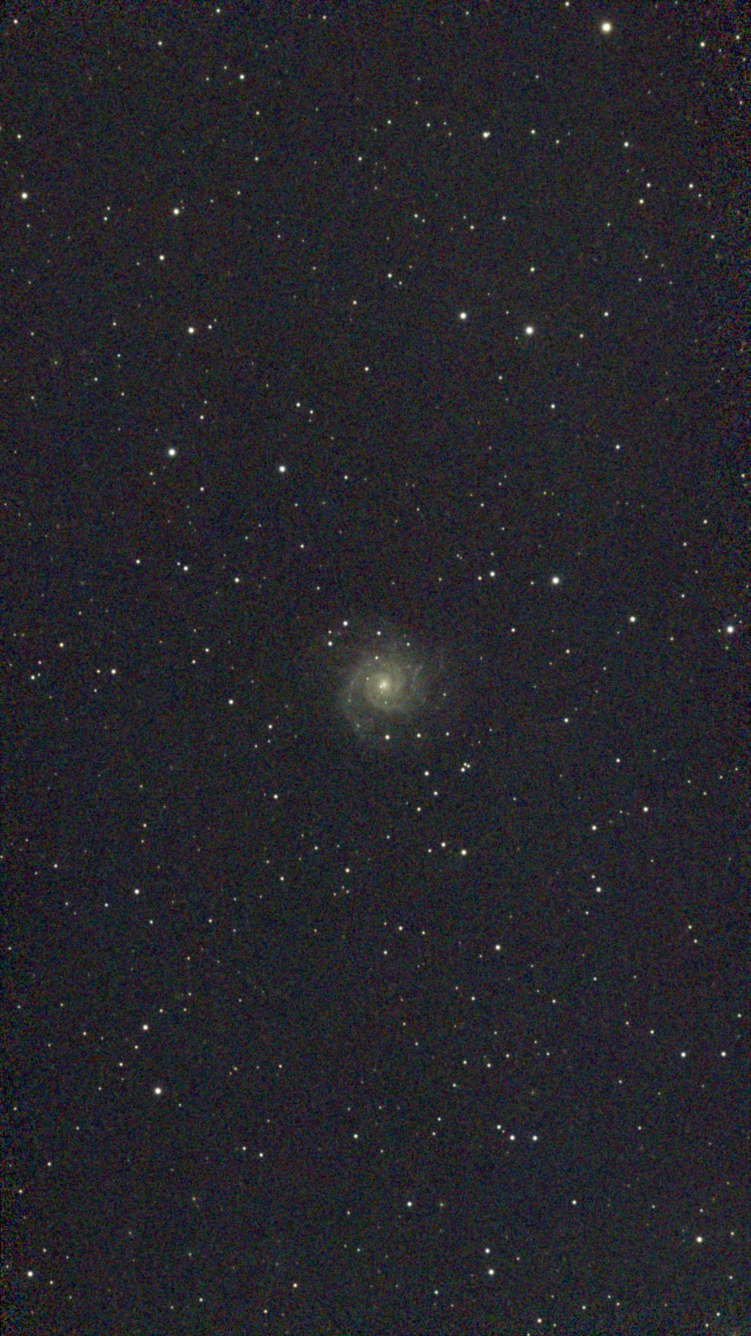 Phantom Galaxy