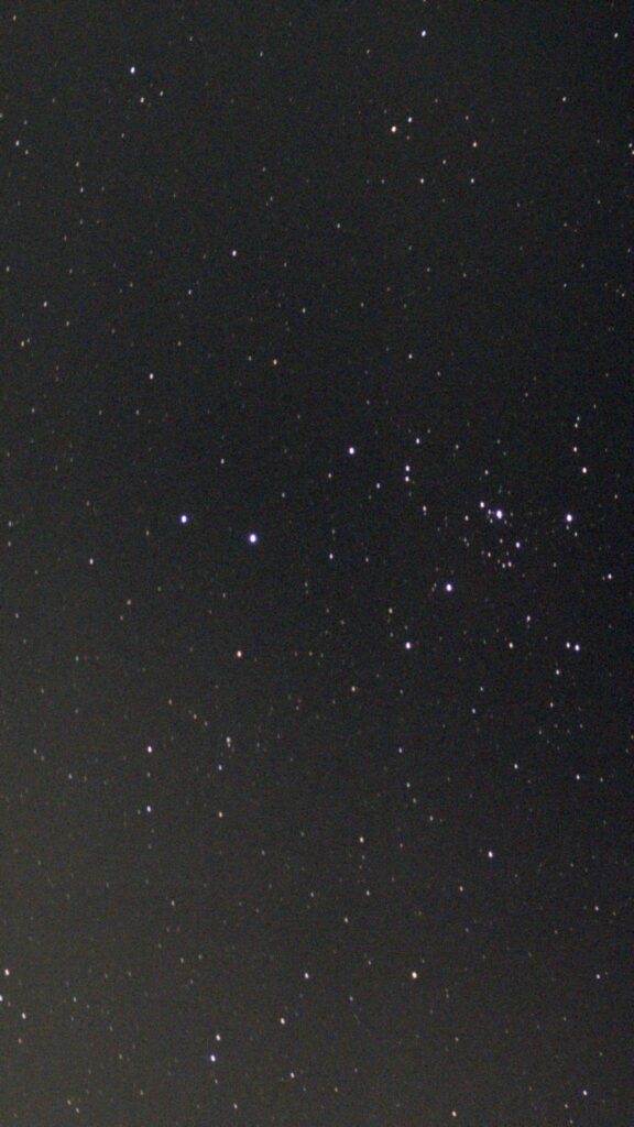 Heart Nebula