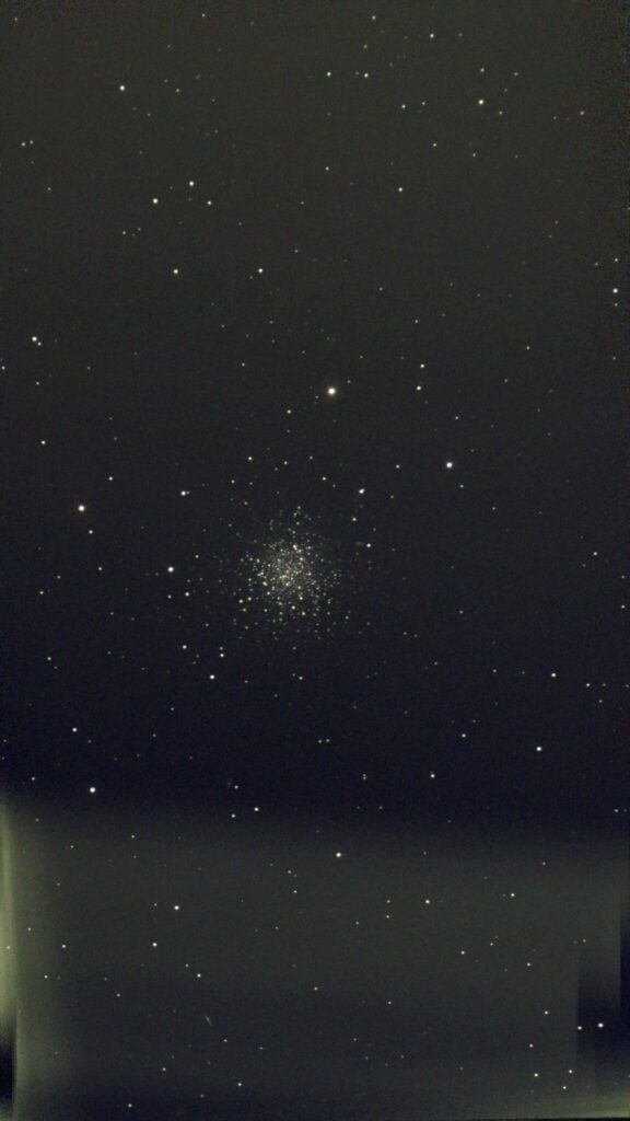 NGC 288
