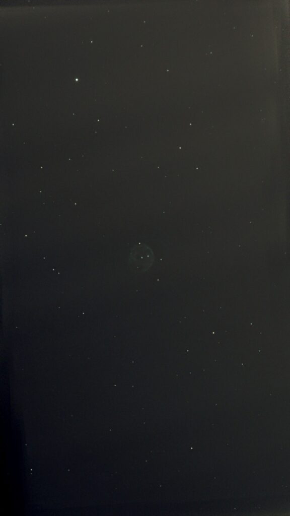 Skull Nebula