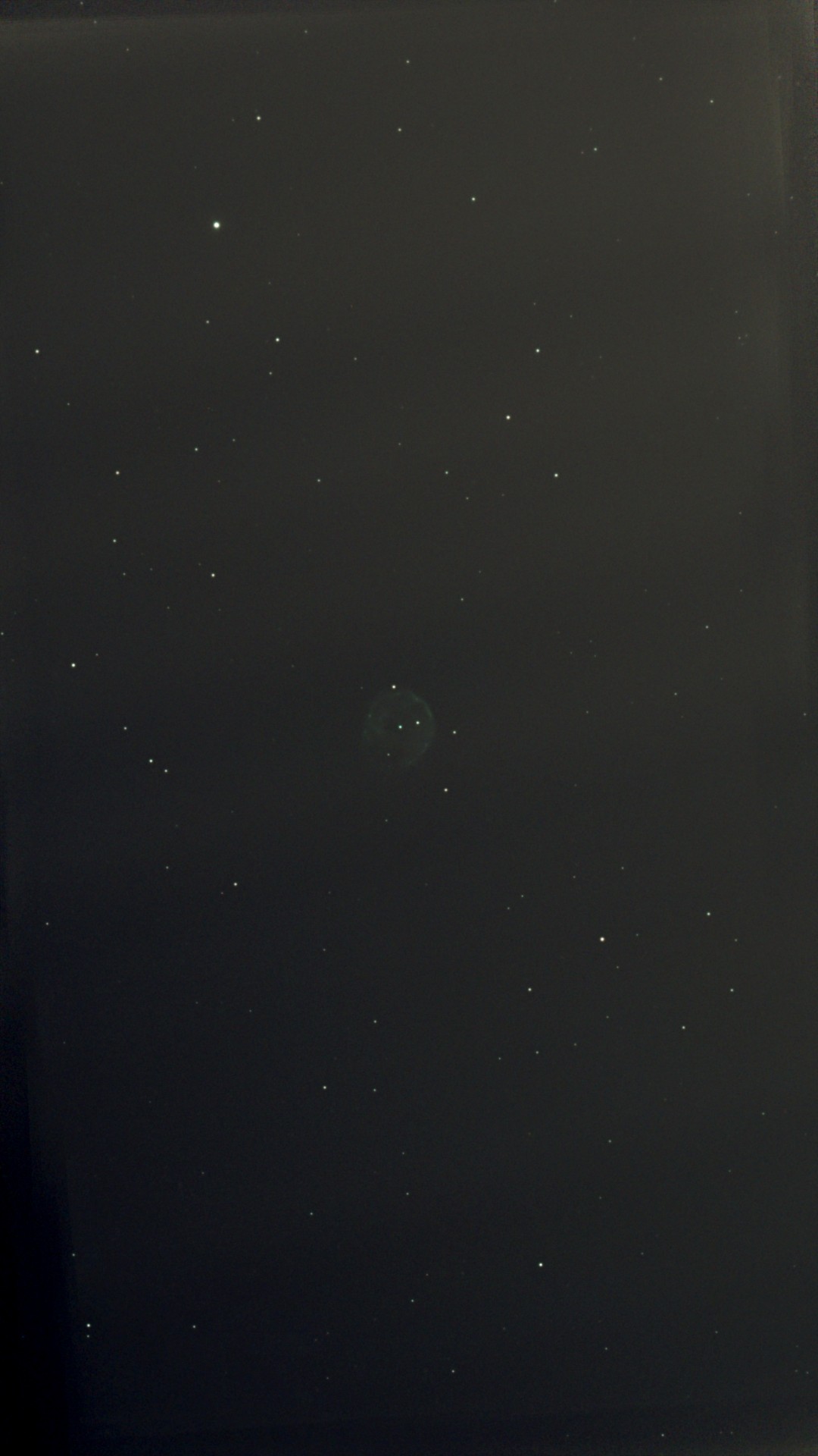 Skull Nebula