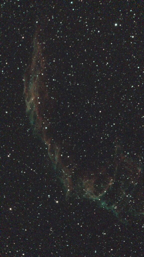 Eastern Veil Nebula