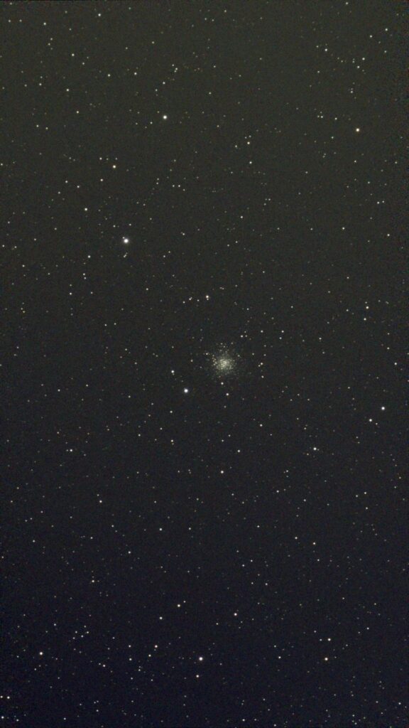 NGC 6981 Globular Cluster