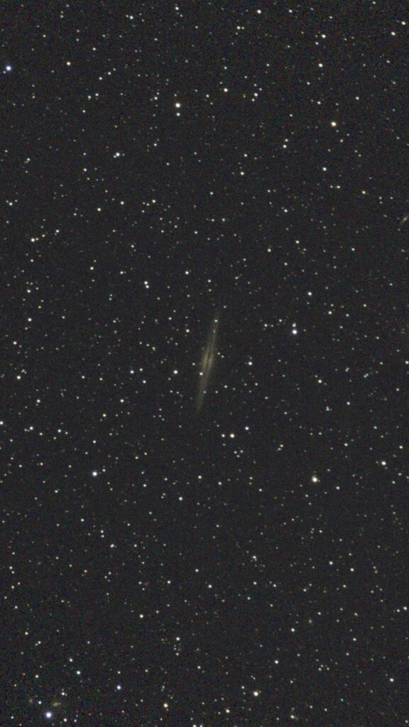 Silver Sliver Galaxy