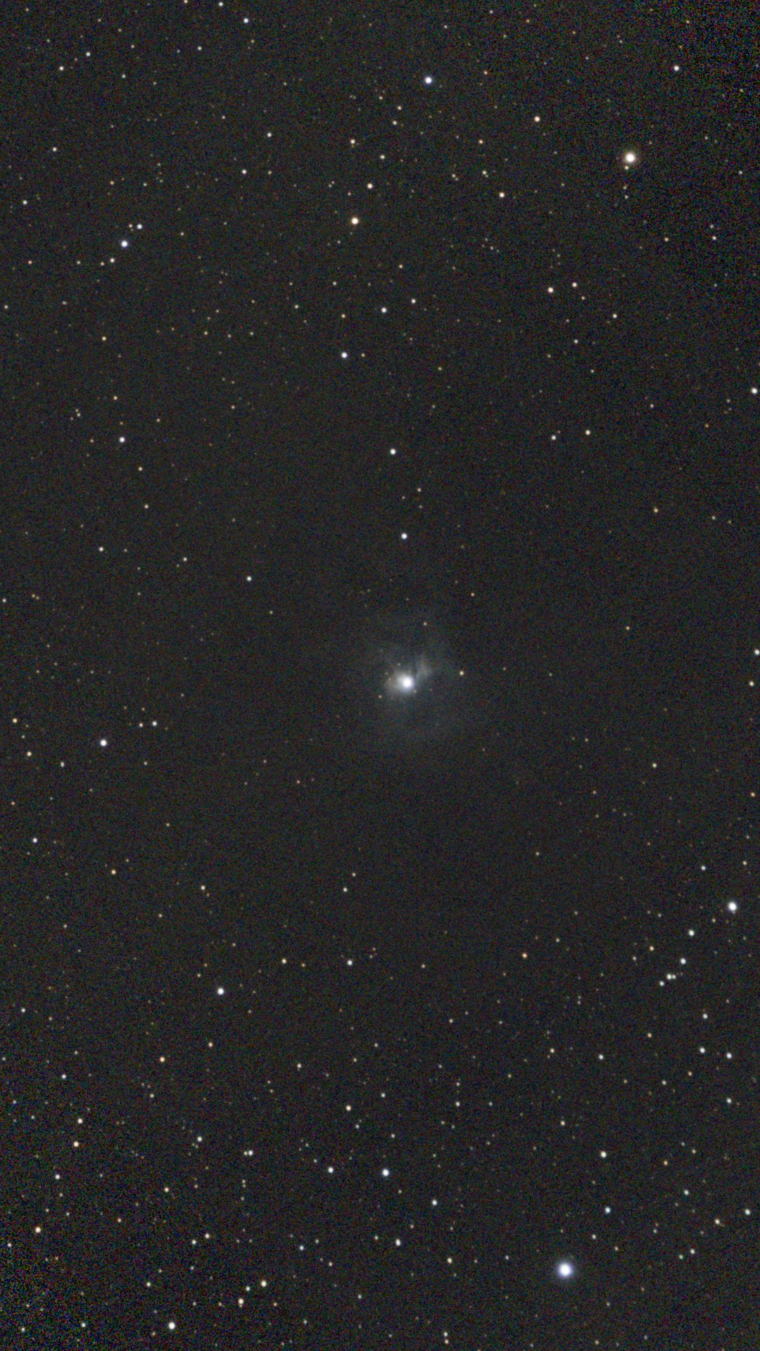 Iris Nebula